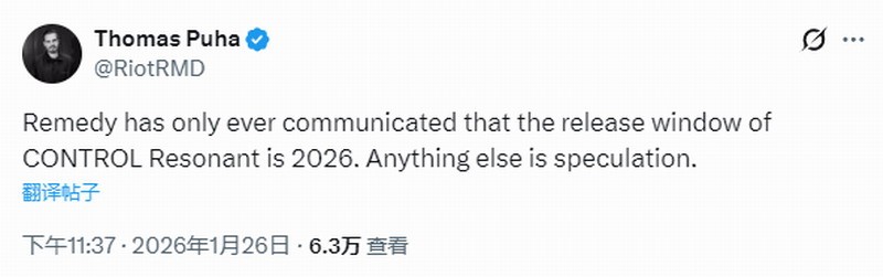 Remedy澄清：《控制：共鸣》2026年推出 其余说法均属猜测(图2)