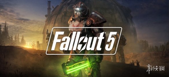 陶德直言：《辐射5》蓄势待发 王牌项目的漫长承诺！(图1)