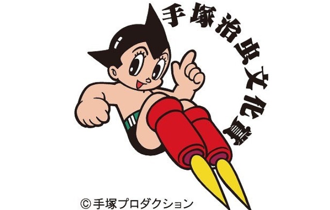 第26届《手冢治虫文化赏》最优秀大奖9部候选作品揭晓(图1)