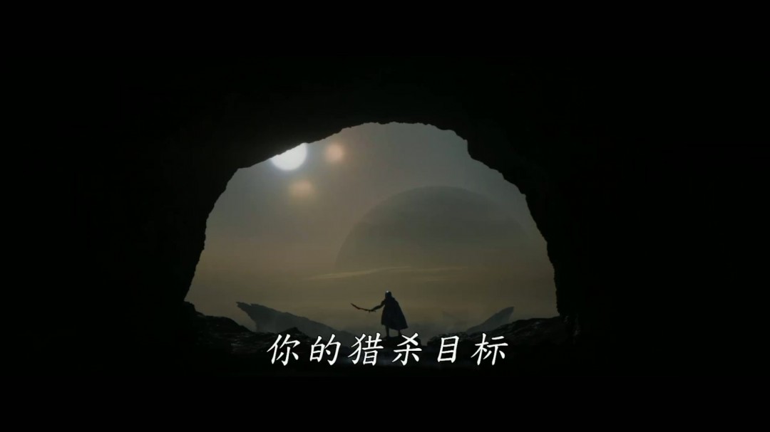 《铁血战士：杀戮之地》首曝预告 今年11月上映(图20)