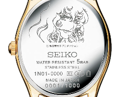 经典《凡尔赛玫瑰》50周年纪念 联动精工推主题腕表(图3) 经典《凡尔赛玫瑰》50周年纪念 联动精工推主题腕表(图3)