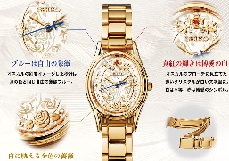 经典《凡尔赛玫瑰》50周年纪念 联动精工推主题腕表(图4) 经典《凡尔赛玫瑰》50周年纪念 联动精工推主题腕表(图4)