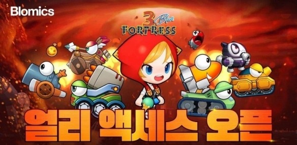 《疯狂坦克3 Blue》现已登陆Steam开启抢先体验(图1)