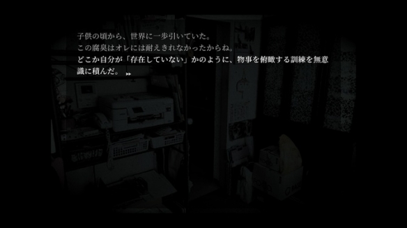 《NEEDY GIRL OVERDOSE》与多款新作即将上线Steam(图4)