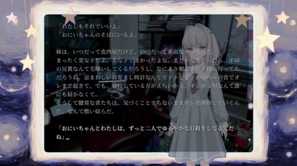 《NEEDY GIRL OVERDOSE》与多款新作即将上线Steam(图3)