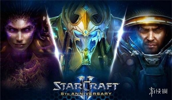 《星际争霸2》中国战队联赛即将开幕 赛程细节公布(图1)