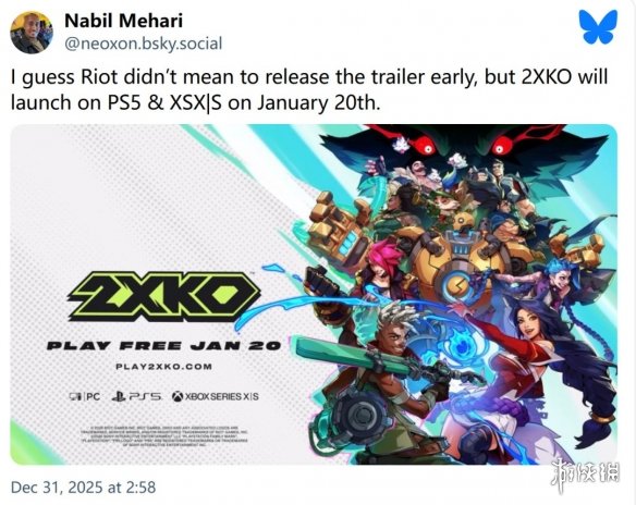 拳头游戏旗下免费格斗游戏《2XKO》发售日意外泄露！(图1)