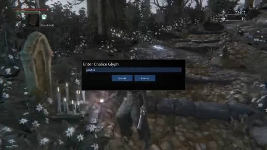 ‌shadPS4模拟器《血源诅咒》PC端联机功能首度实现(图2)