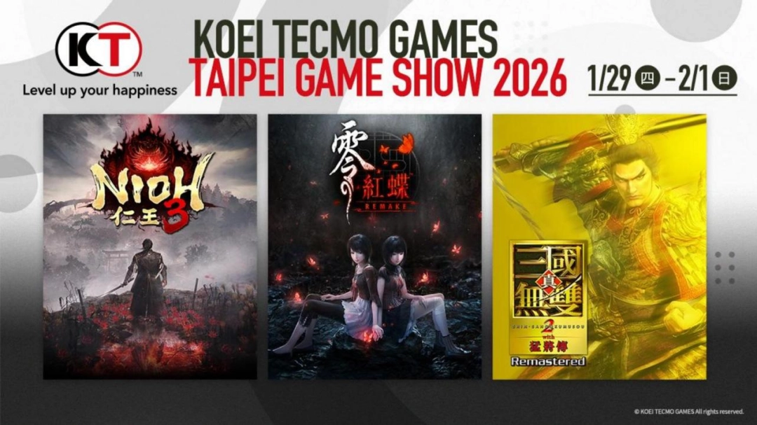 「2026台北国际电玩展」 光荣特库摩公开 『仁王3』 Live Gaming｜实况主开台(图1)