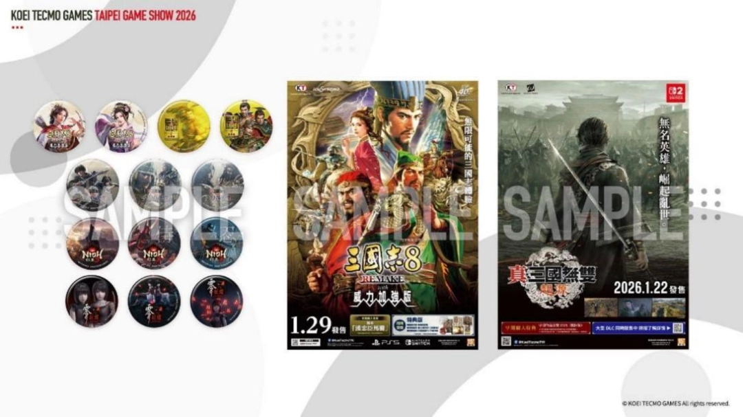 「2026台北国际电玩展」 光荣特库摩公开 『仁王3』 Live Gaming｜实况主开台(图12)