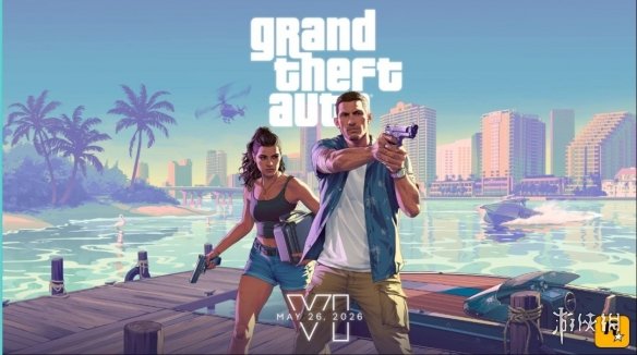 外媒谈论《GTA6》面临的压力：未成史上最佳即是失败(图1)