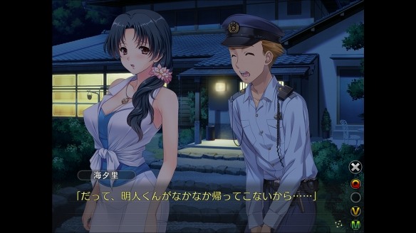 绅士向游戏《妻中蜜3》上架Steam！纯爱战士慎入(图4)