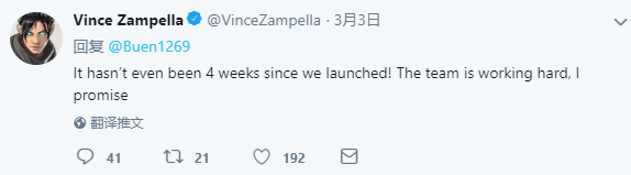 挑战堡垒之夜！《Apex英雄》战斗通行证全力开发中(图4)