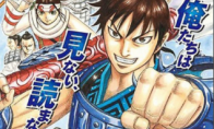 日本盗版漫画界最新统计 2021年损失超过1兆日元 - Tanyitan情报局