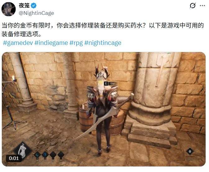 屁股太翘引热议！ 国产APRG《夜莺归笼》Steam愿望单数激增(图4)