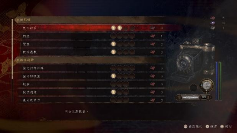 『零～红蝶～REMAKE 』 Nintendo Switch™ 2 下载版开放预购！(图16)