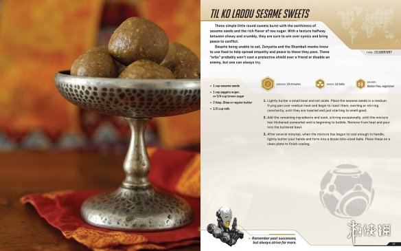 《守望先锋》食谱书开卖 各路英雄家乡美食等你来！(图3)