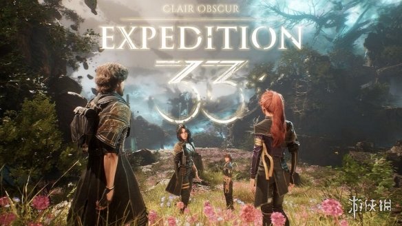 4Gamer访谈：滨口直树力赞《33号远征队》FF7多平台化(图1)