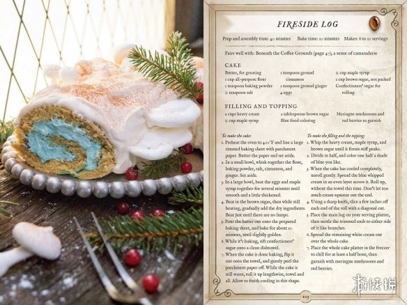 《守望先锋》食谱书开卖 各路英雄家乡美食等你来！(图4)
