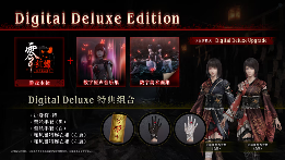 《零红蝶：重制版》PC配置公开：推荐配置RTX2060 1080p/30帧(图6)