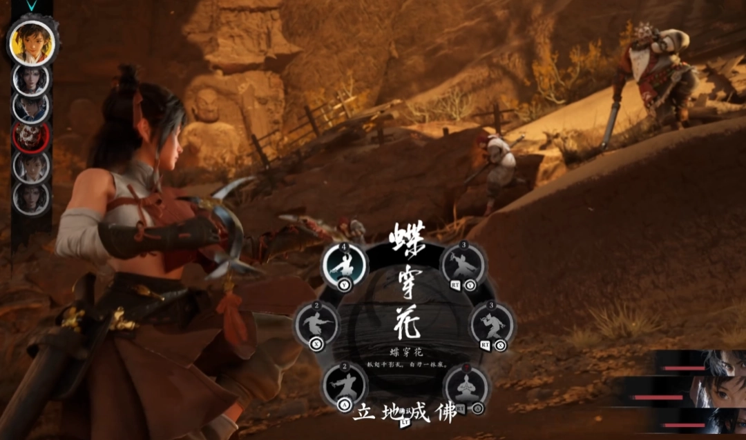 国产回合制武侠单机《枕刀歌》发布首支预告片(图16)