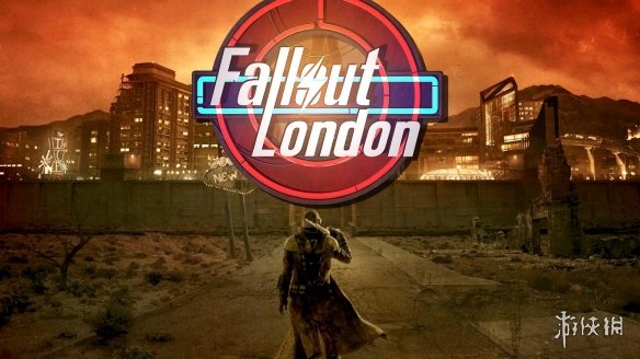 《辐射:伦敦》新DLC瞄准Q1发布 官方这回不敢画大饼了(图1) 《辐射:伦敦》新DLC瞄准Q1发布 官方这回不敢画大饼了(图1)