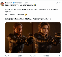 AI“爆改”引发审美分歧 风潮席卷多款游戏争议女主!(图4) AI“爆改”引发审美分歧 风潮席卷多款游戏争议女主!(图4)