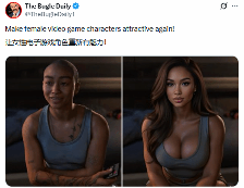 AI“爆改”引发审美分歧 风潮席卷多款游戏争议女主!(图1) AI“爆改”引发审美分歧 风潮席卷多款游戏争议女主!(图1)