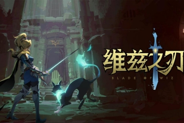 一人一猫皇城冒险！国产动作肉鸽《维兹之刃