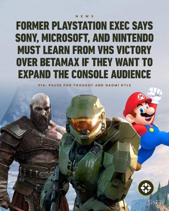 前索尼高管提出大胆设想：主机业借鉴VHS破销量上限(图4)