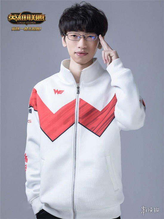 LOL自媒体散布WE队员不实信息 官方发严正声明警告(图3)