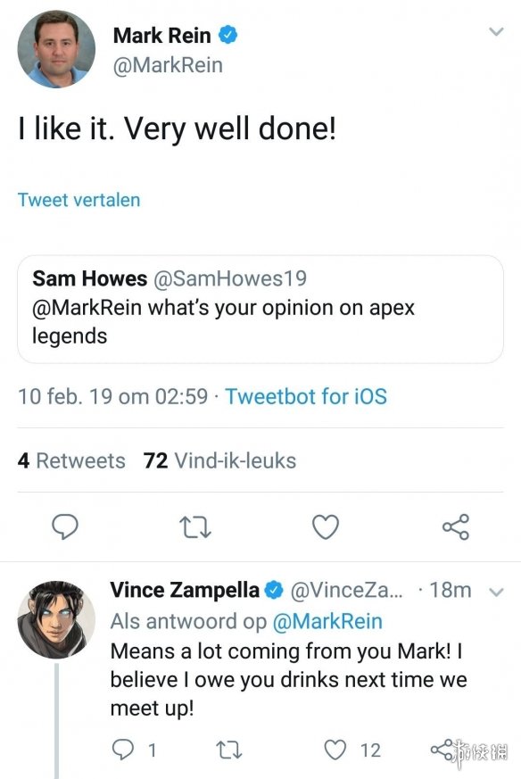 《堡垒之夜》开发商大佬为《Apex英雄》点赞:棒极了!(图3)