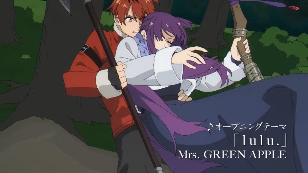 《葬送的芙莉莲》第2季正式PV 片头曲《lulu》公开(图7) 《葬送的芙莉莲》第2季正式PV 片头曲《lulu》公开(图7)