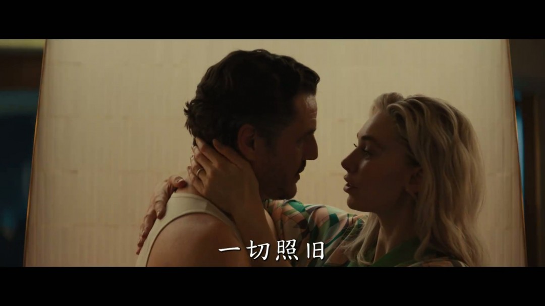 《神奇四侠：初露锋芒》全新预告 女版银影侠登场(图9)