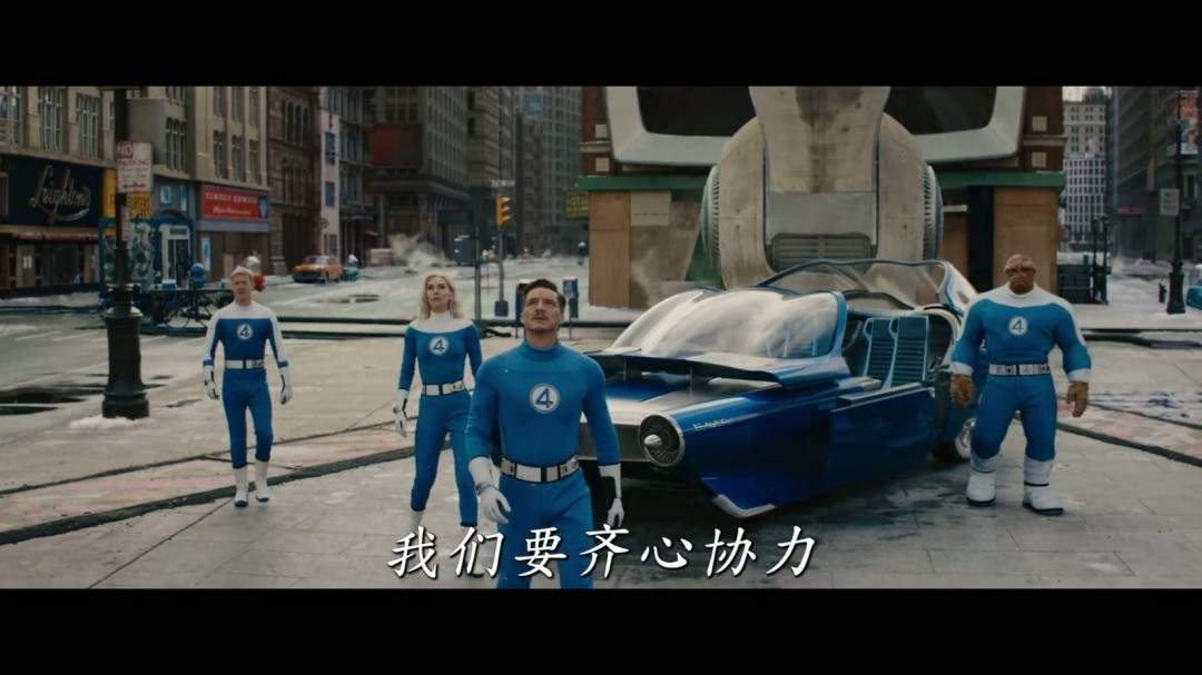 《神奇四侠：初露锋芒》全新预告 女版银影侠登场(图14)