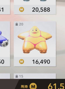 万万没想到！外媒盘点2025游戏圈五大趣闻引全网热议！(图4)