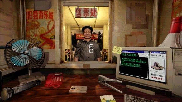 中式怀旧恐怖新游!《千禧失乐园》试玩版登陆Steam(图2) 中式怀旧恐怖新游!《千禧失乐园》试玩版登陆Steam(图2)