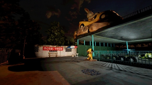 中式怀旧恐怖新游!《千禧失乐园》试玩版登陆Steam(图5) 中式怀旧恐怖新游!《千禧失乐园》试玩版登陆Steam(图5)