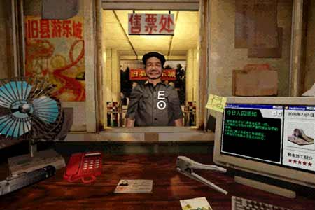 中式怀旧恐怖新游！《千禧失乐园》试玩版登陆Steam - 智穹界亦恬情报局