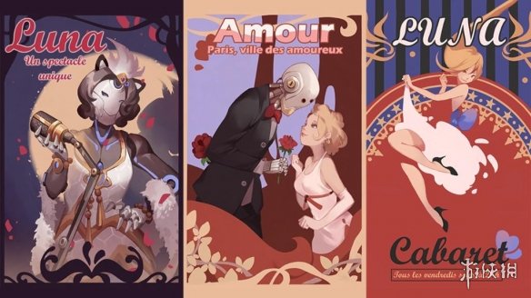 先睹为快！《守望先锋》新地图“巴黎”预览视频！(图2)