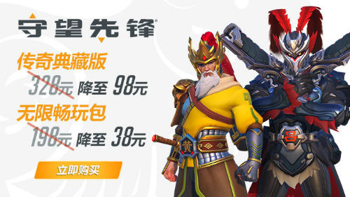 在《守望先锋》弹给爱丽丝！新地图加入可弹钢琴！(图2)