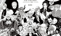集英社纪念创立100周年 官方表示还很年轻继续创作 - Tanyitan情报局