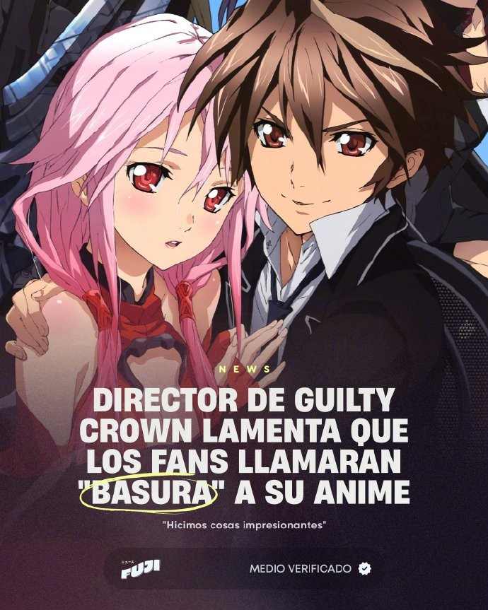 《罪恶王冠》导演不满该作评价！不甘心才做了《进击的巨人》(图1)