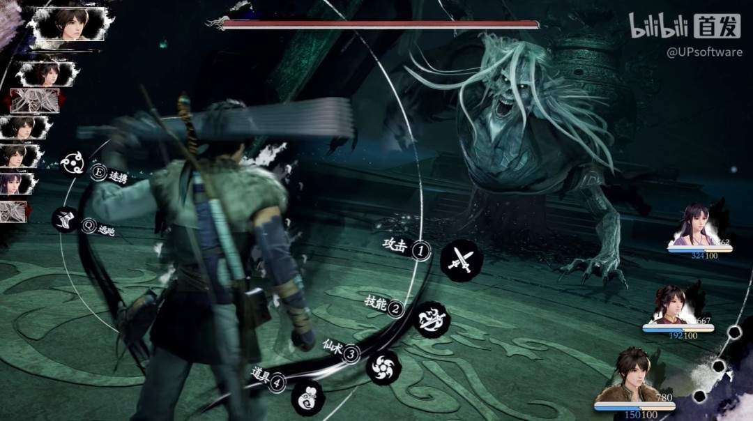 海外博主锐评完《仙剑四重制版》 转头直播《仙剑七》(图5) 海外博主锐评完《仙剑四重制版》 转头直播《仙剑七》(图5)