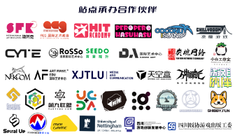 全球游戏创作节GGJ 2026 x CiGA中国区报名开始!(图8) 全球游戏创作节GGJ 2026 x CiGA中国区报名开始!(图8)