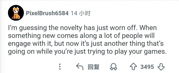 Steam年度回顾热度几近腰斩!难道都不关心了吗?(图4) Steam年度回顾热度几近腰斩!难道都不关心了吗?(图4)