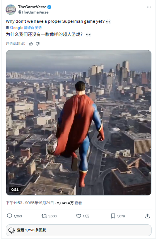 为何超人难成3A开放世界主角？玩家点出能力平衡困境(图3)