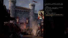 终极铸剑模拟游戏将于1月23日登陆Steam抢先体验，在《铸剑吟》中锻造你的命运(图5)