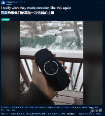 Reddit用户追忆PSP掌机黄金时代 引发网友集体回忆杀(图1) Reddit用户追忆PSP掌机黄金时代 引发网友集体回忆杀(图1)