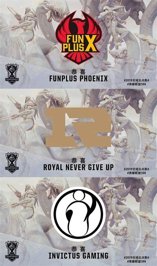 晚间侠聊：聊一聊今年的LPL能否在S9再续辉煌(图1)